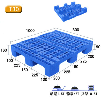 堆叠夹板托盘